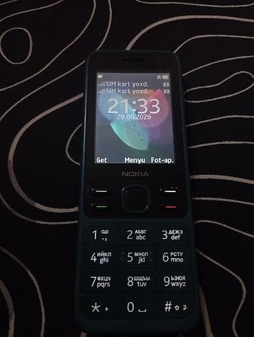 Nokia 150, 32 GB, rəng - Mavi, İki sim kartlı