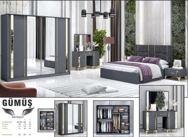 Продукты питания: Двуспальная кровать, Шкаф, Трюмо, 2 тумбы, Новый — 1