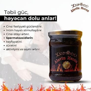 sultan mecun: Xurmacı Alovlu Məcun – sevginin və gücün harmoniyası Təsviri: - Təbii — 2