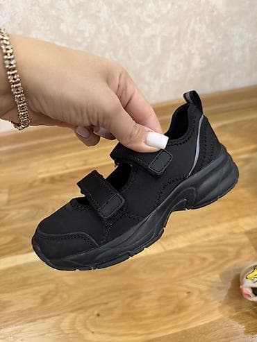 Детская обувь: Цвет - Черный Кроссовки, Размер: 30, Унисекс — 4