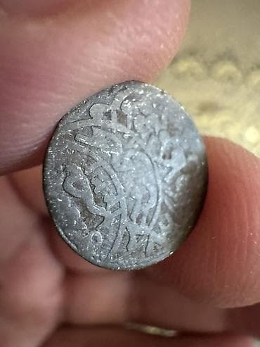 İdman və hobbi: Tarixi gümüş sikkə
Gümüş sikkə 1200 il yaşı var — 1