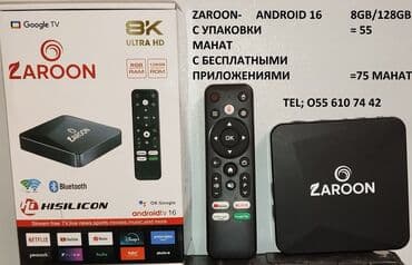 Видеоигры и приставки: Смарт ТВ приставка Amazon 2 ГБ / 16 ГБ, Android — 5