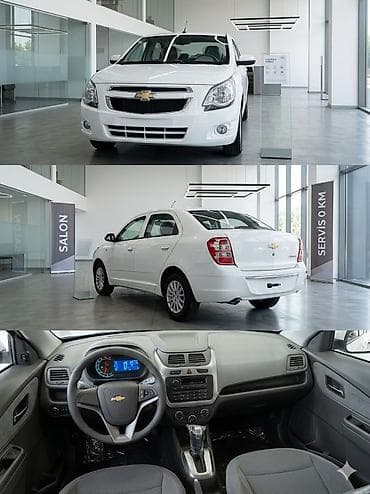 faw oley 2013: Chevrolet Cobalt: 1.5 l | 2026 il Sedan — 4