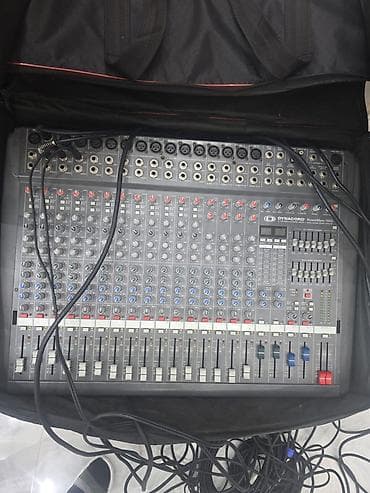 ailenet elaqe: Məhsul: Shure SLX simsiz mikrofon sistemi + EV akustik səsgücləndirici — 9
