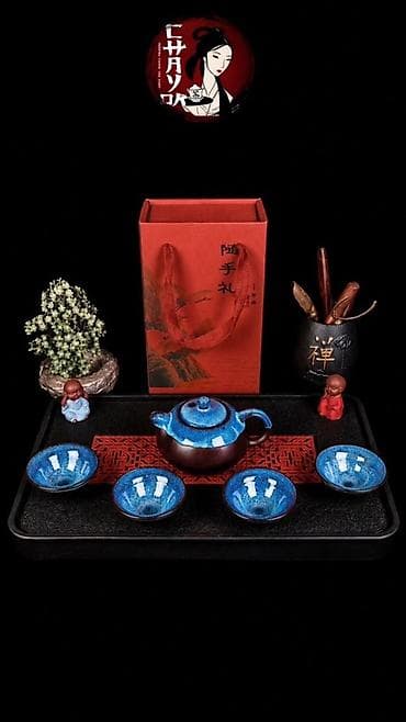 Çay dəsti, rəng - Göy, Keramika, 4 nəfərlik — 1