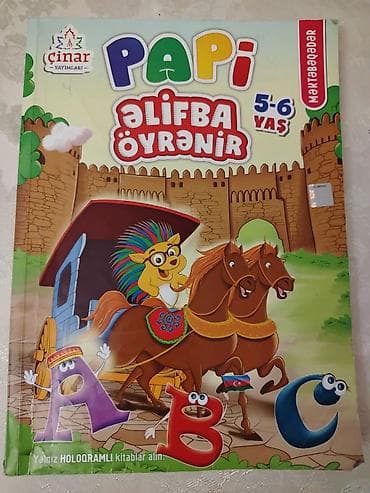 Məhsul: Papi Əlifba Öyrənir – məktəbəqədər uşaqlar üçün öyrədici kitab — 1
