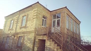 9 otaq, 310 kv. m, Kredit var, Təmirsiz