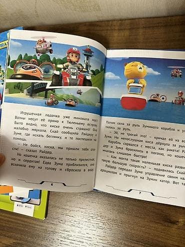 детский игровой набор щенячий патруль: İkisinə 10 man! Uşaq kitabları dəsti 1) Paw Patrol – “Лучшие сказки” — 2