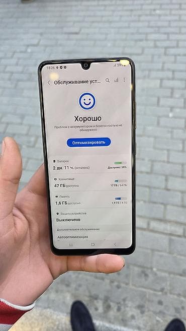 samsung netbook: Samsung Galaxy A32, 64 GB, rəng - Qara, Barmaq izi — 6
