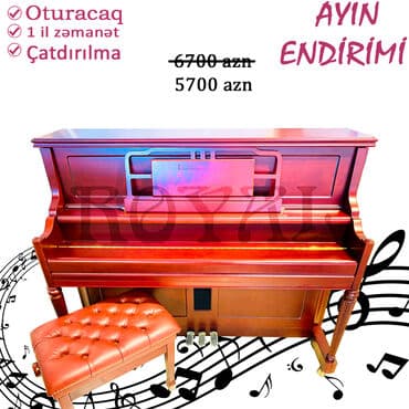 malık zeynalov: Royal ve Pianolar. Royal Musiqi Aletleri salonu sizlere genish — 1