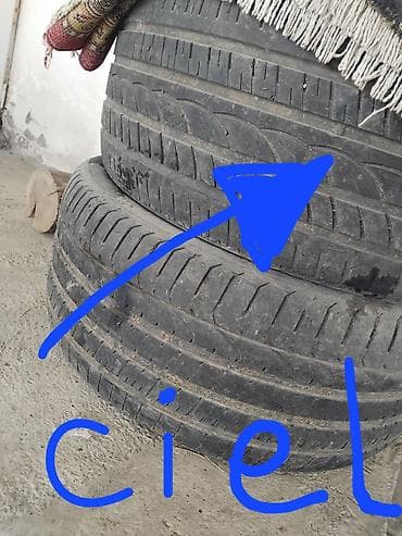 011 masin: Məhsul: Avtomobil təkərləri (yol/şosse naxışlı) Təsvir: - Şəkillərdə — 3