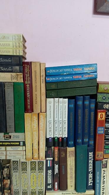 rus dili prestij: Rus dilində klassik bədii ədəbiyyat topluları - Arkadiy Qaydar – 3 — 7