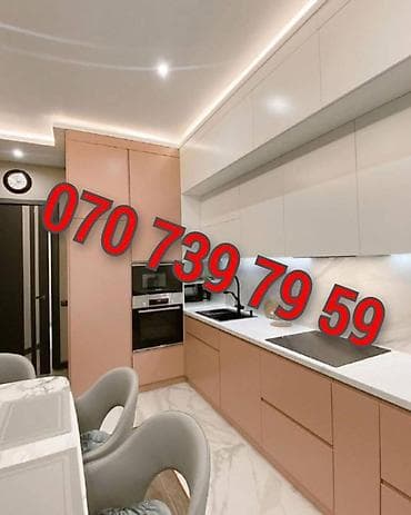 mebel: Mətbəx mebelinin sifarişi — 1