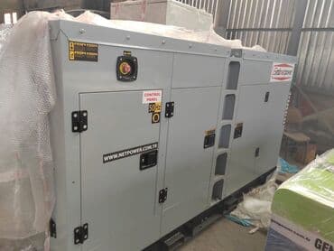 stabilizator qiymetleri: Perkins (lovol) matoru ile yeni generatorlar. Resmi zemanet ile — 3