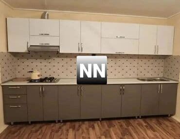 mətbəx stulları: Mətbəx mebeli — 1