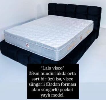 matras tək nəfərlik: Yeni, Ortopedik matras, Uşaq üçün — 13