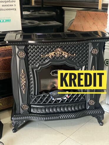 iran metlaxlari: İran Peçi, Yeni, yanacaq - Qaz, Pulsuz çatdırılma — 1