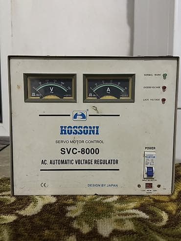 stepenišni automat: HOSSONI SVC-8000 AC Automatic Voltage Regulator - Tip: Servo motor — 1