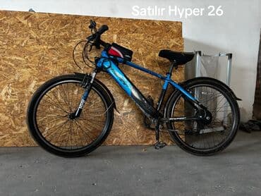 İşlənmiş Şəhər velosipedi 26", sürətlərin sayı: 7, Ünvandan götürmə