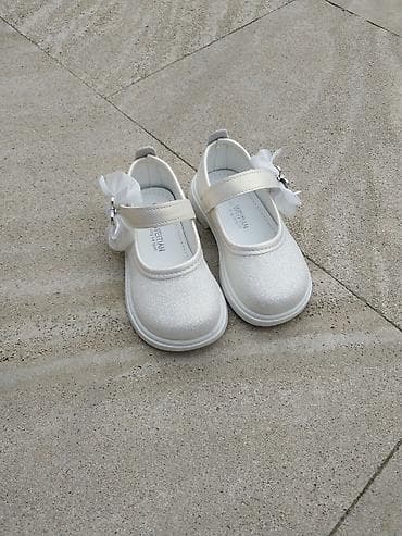Туфли: Uşaq ayaqqabıları dəsti
Ölçüsü 19-22 — 10