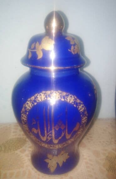 qebir daşları sekiller: Подарочный сувенир. 2 изображением Кяба и Мекка. 1 с надписью — 2