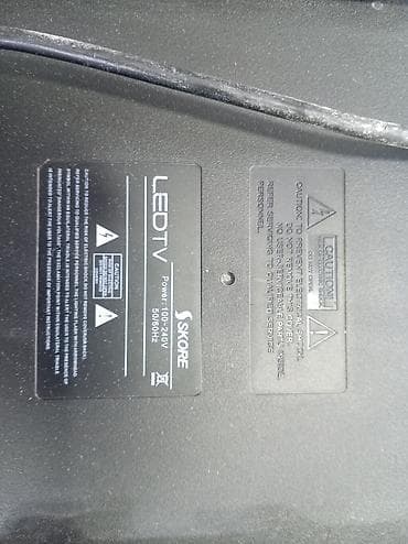son model tv: Skore Tv satilir internet aparati ilə bir yerdə. normal vezietdedir — 4