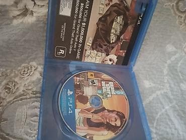 gta 6 cd: Ekşn, Yeni Ünvandan götürmə — 2
