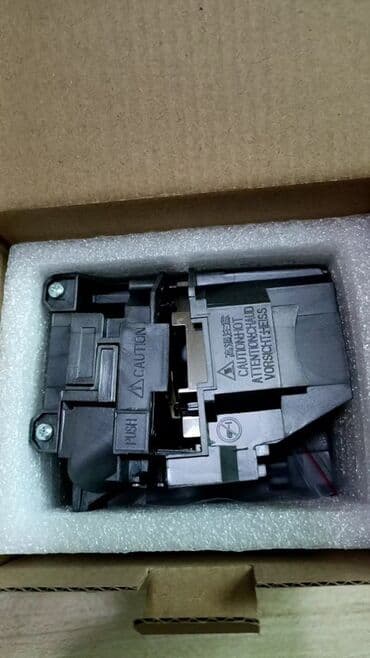 yupiter yp 333 hd: İşlənmiş Proyektor Ünvandan götürmə, Pulsuz çatdırılma, Ödənişli çatdırılma — 3