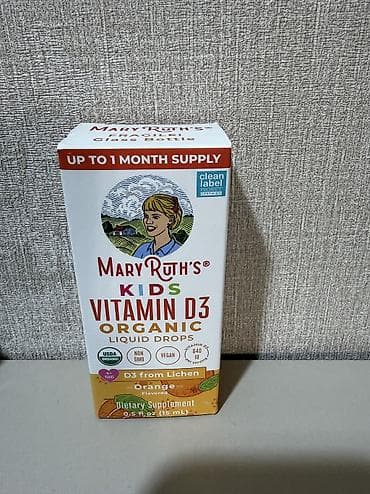 gumus 60: Məhsul: Vitamin və qida əlavələri Amerikadan getirilib ela keyfiyyet — 9