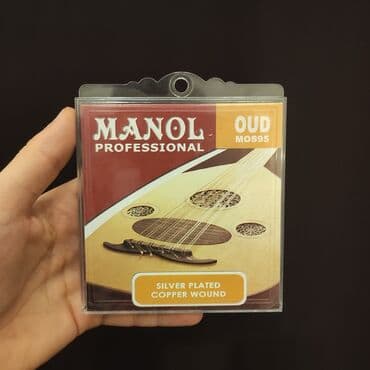 ed 10: Ud simləri Ünvan:Nizami 42 (Daxil işlər nazirliyin arxası) İş — 1