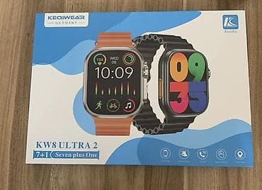 İşlənmiş, İdman Saat dəsti, rəng - Narıncı