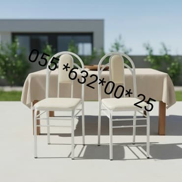 Mətbəx üçün, Yeni, Qatlanmayan, rəng - Ağ Stul