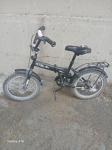 Uşaq velosipedləri: İki təkərli Uşaq velosipedi Stels, 20", sürətlərin sayı: 1 — 1