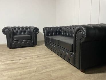 Офисные, игровые кресла: Chester 3 yerlik divan: 🔥Chester Standard Divan — 1600 yox, Cəmi — 2