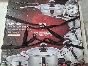 şirli qazan: Qazan, rəng - Gümüşü, Paslanmayan polad — 1