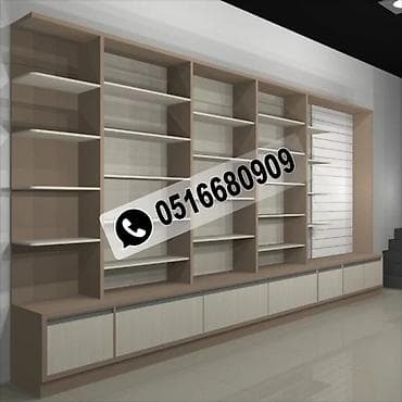 paris mebel gence: Ətir üçün vitrinlərin yığılması — 1