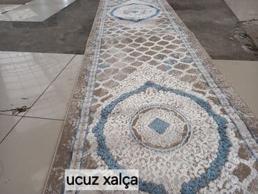 türk xalçaları: Xalça — 5