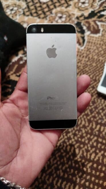 iphone 7 qirmizi: IPhone 5s, Barmaq izi — 1