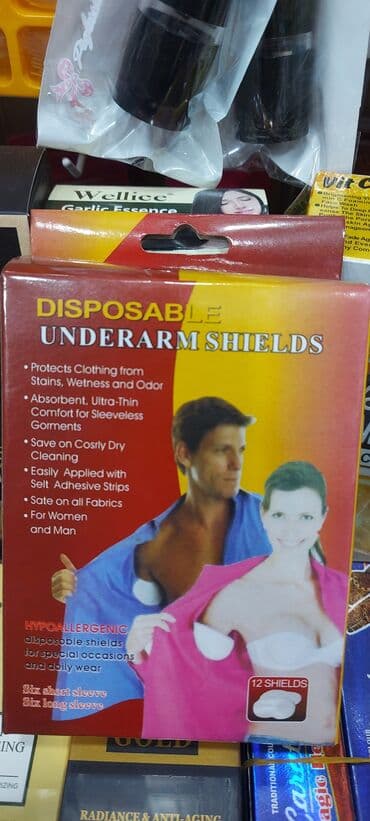 push up busqalterləri: Qolaltı Salfetka — 2