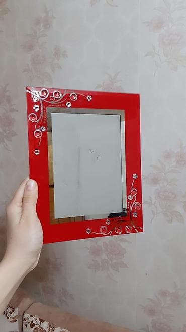 06 sekilleri cekmek: Çərçivə 13 x 18 sm — 1