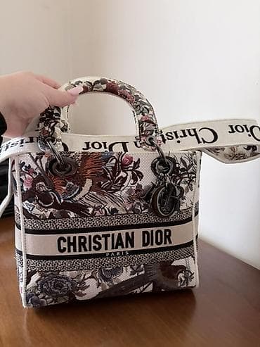 Сумки: Сумка с короткой ручкой, Christian Dior, Новый — 3