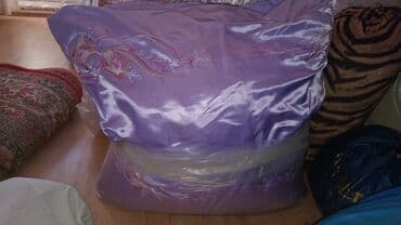 ikinci el carpayi: Təknəfərlik çarpayı, Matras ilə, Siyirməsiz — 5