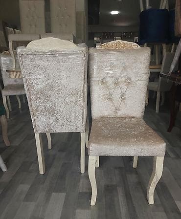 Qonaq otağı üçün, Qatlanmayan, rəng - Bej Stul