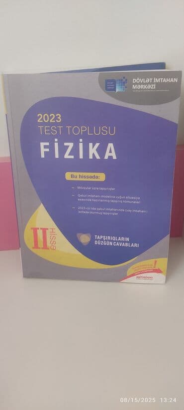 Fizika Testlər 10-cu sinif, DİM, 2-ci hissə, 2023 il