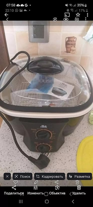 Elektrik qazan 5 l, İşlənmiş, Ünvandan götürmə