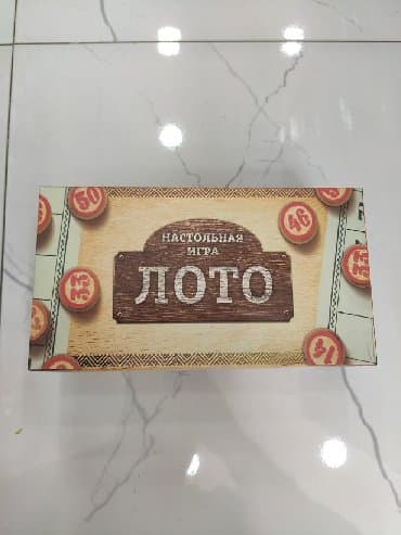 Loto. Materialı taxtadır. Metrolara və şəhərdaxili çatdırılma var lalafo.az -da Loto. Materialı taxtadır. Metrolara və şəhərdaxili çatdırılma var