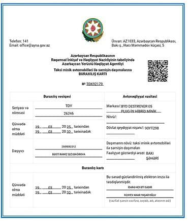 Minik avtomobili, Bakı - lalafo.az -da Minik avtomobili, Bakı -