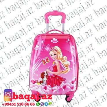 usaqlar ucun baseyn: Uşaq çamadanı.Uşaq çamadanları.Usaq camadani.Usaq camadanlari.Детский — 10