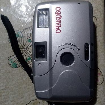 veten komputer: 35 mm plyonkalı kompakt fotoaparat – “Очаково” brendli Xüsusiyyətlər — 3