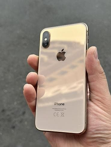 world telecom iphone 11 pro: IPhone Xs, 64 GB, Qızılı — 2